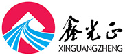 Qingdao-Xinguangzheng-Steel-Structure-co., - Ltd